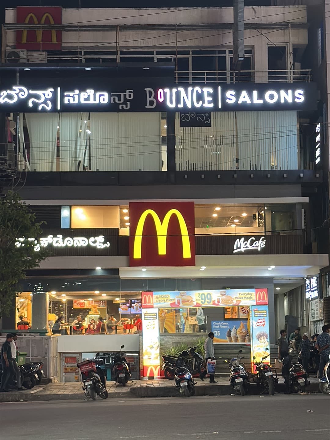 Bounce Salon & Spa, Kammanahalli