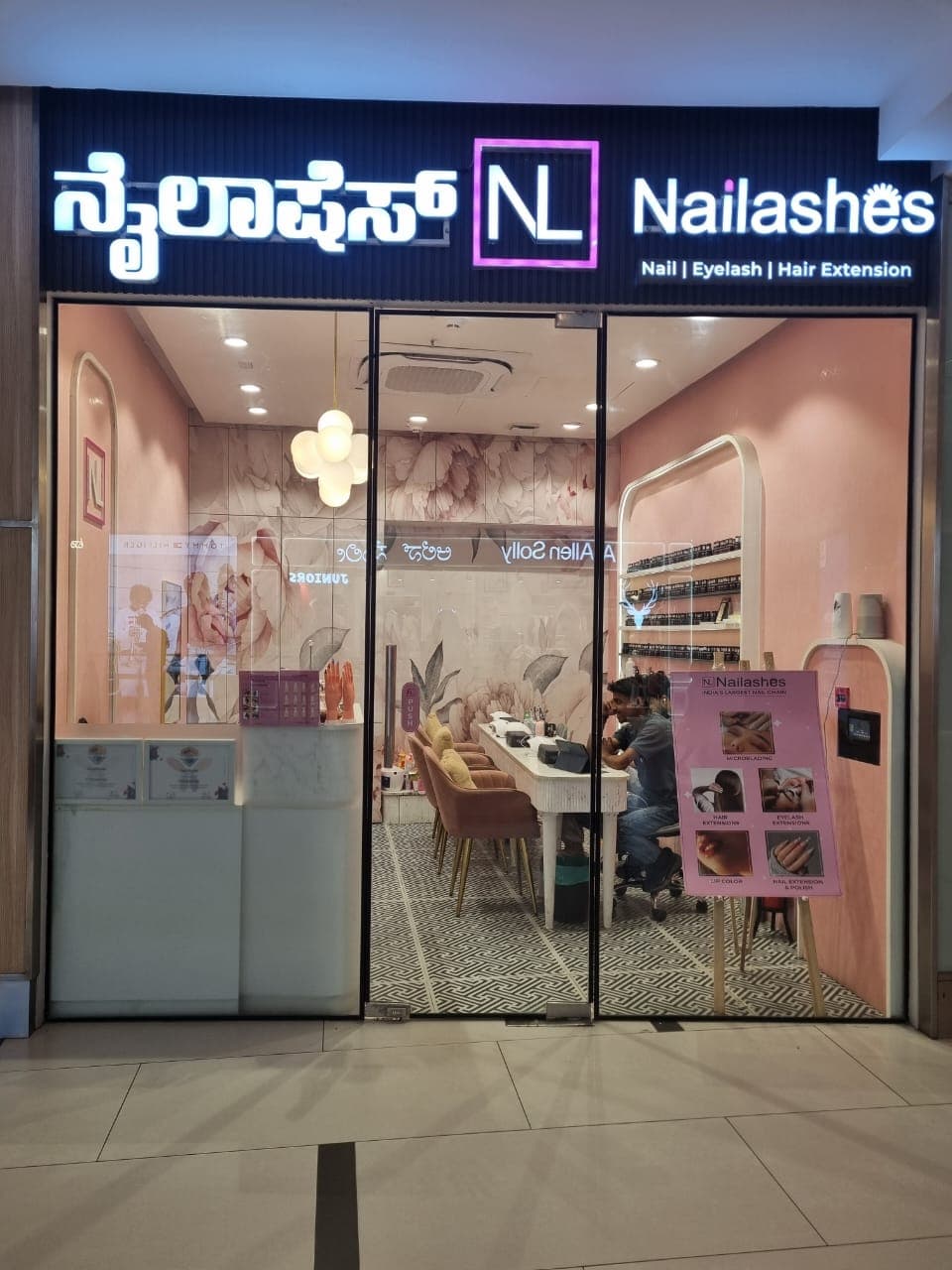 Nailashes - Kanakapura, Bengaluru