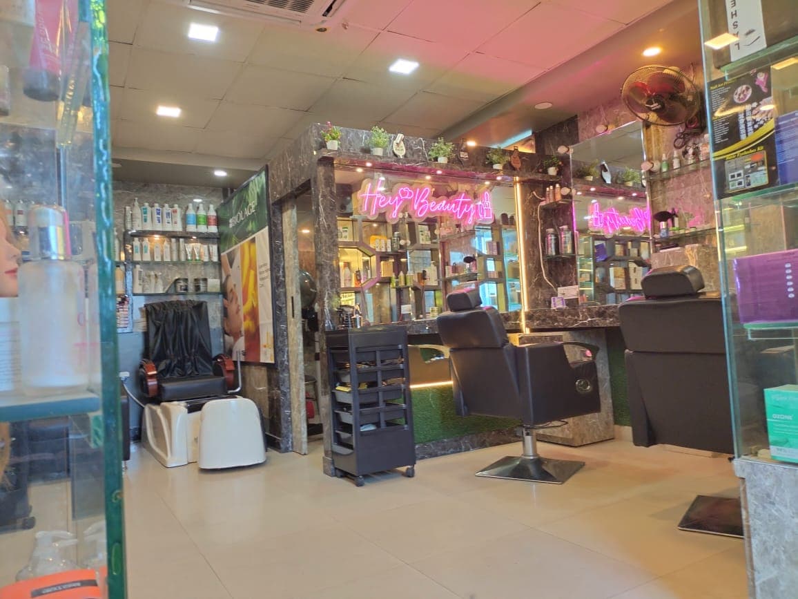 Ip Salon