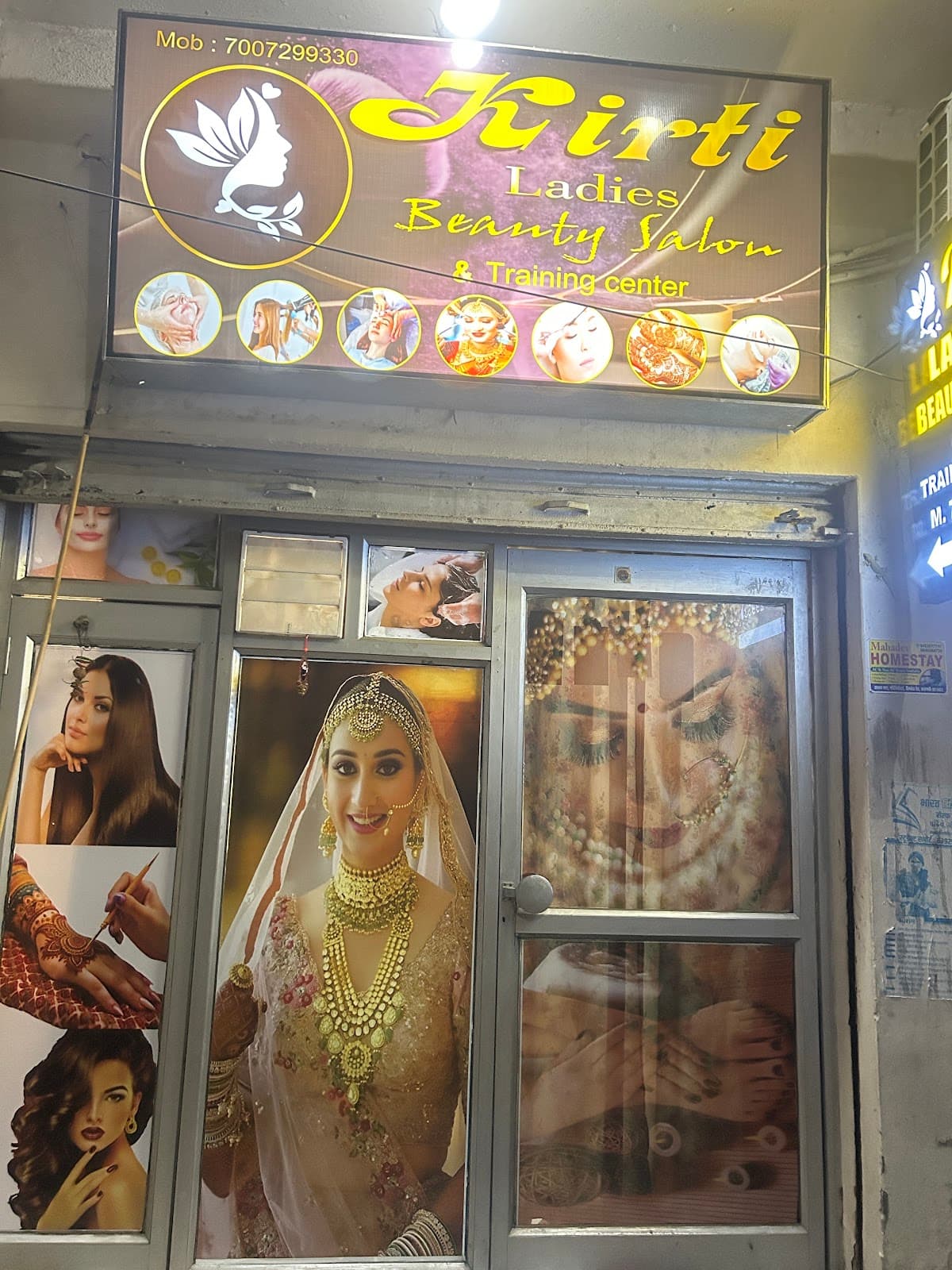 Kirti