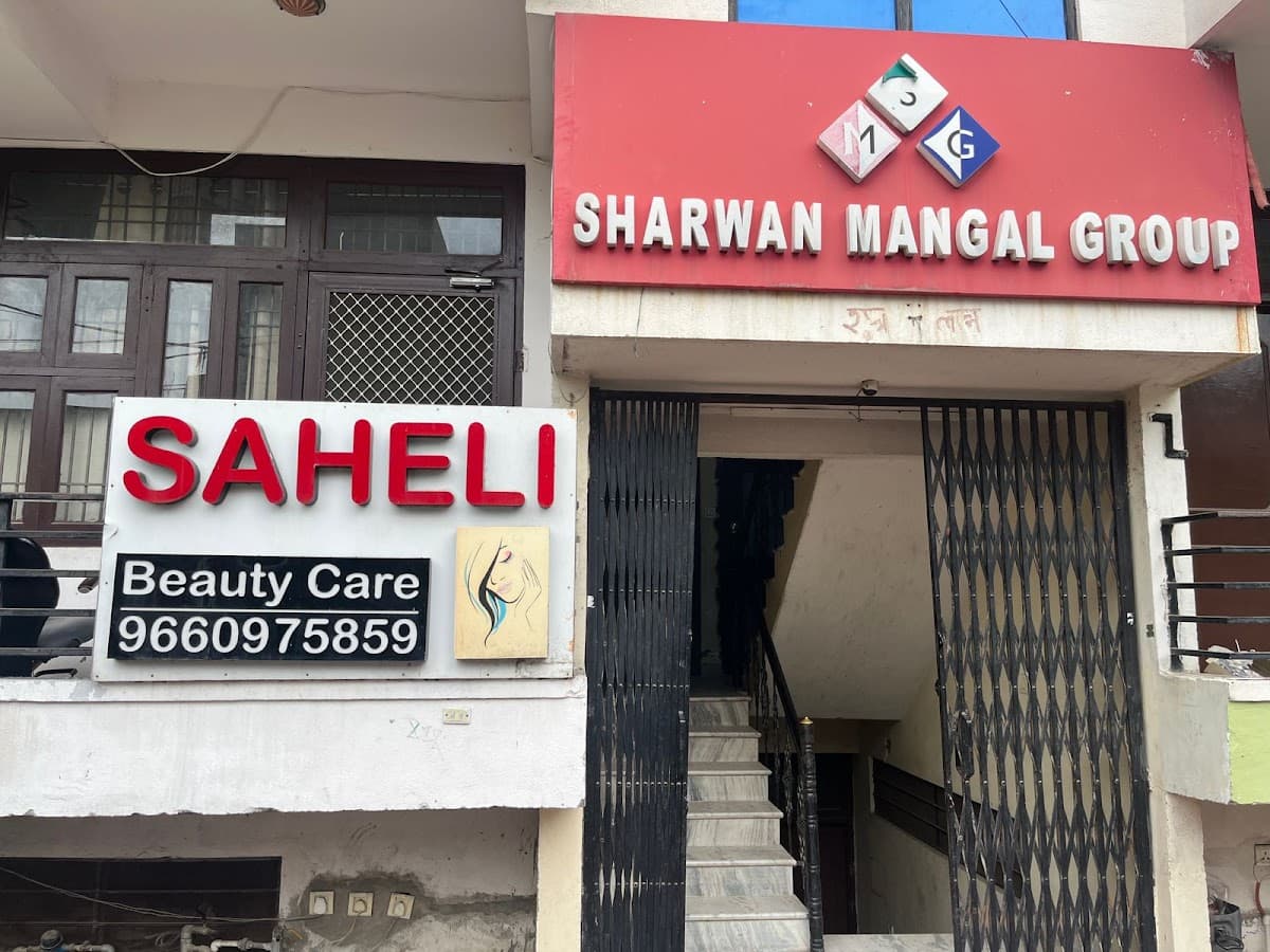 Saheli Beauty Care
